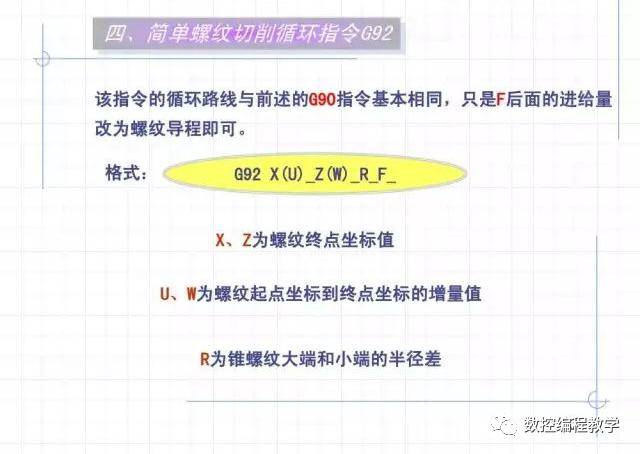 马来西亚教育水平的全面解析：从基础教育到国际化发展