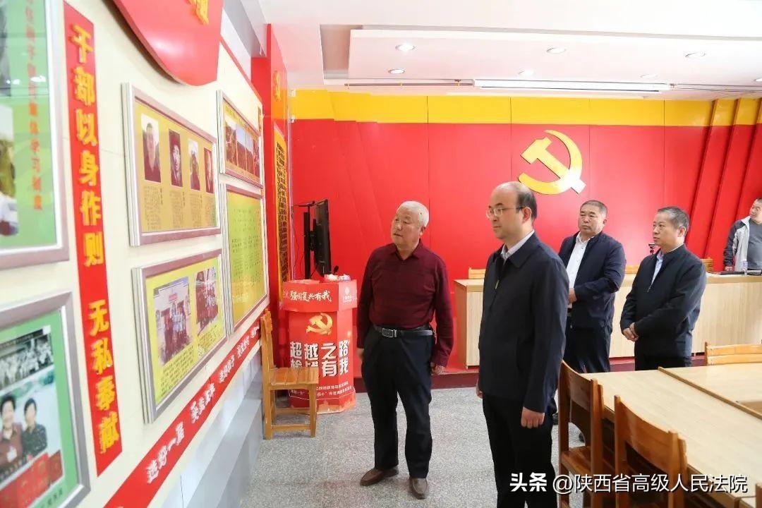 留意教育：关注孩子全面发展的教育理念与实践