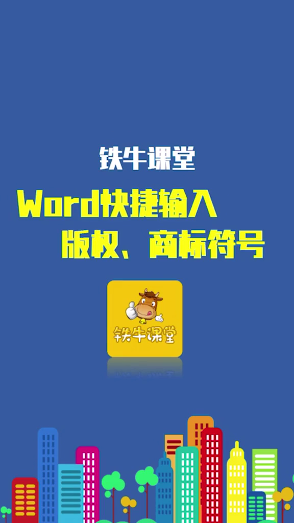 关于网易教育月卡：便捷高效的在线学习途径