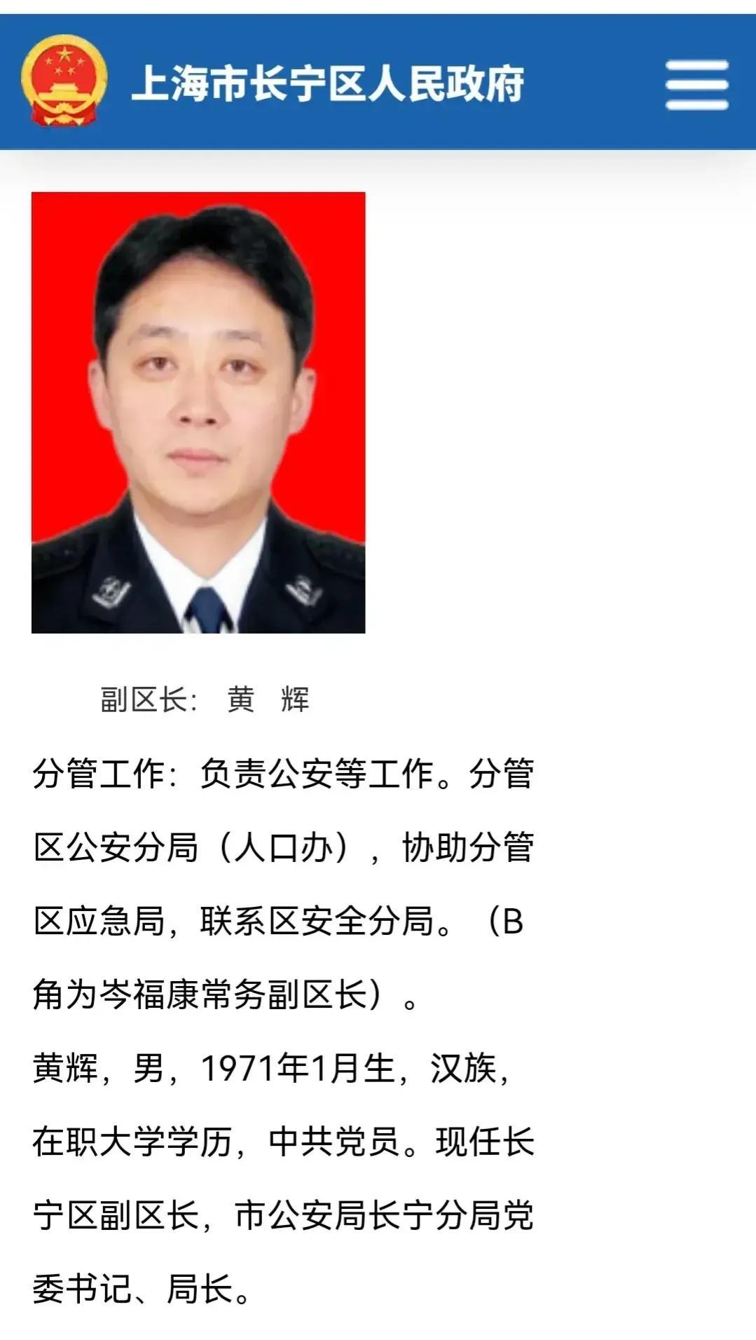 长宁函授教育的考试内容与备考策略解读