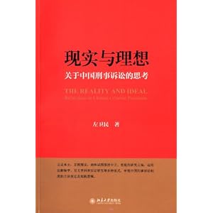 教育中的五大困惑与深度思考：目标与现实、资源分配、应试教育、教师角色、家庭教育和社会支持