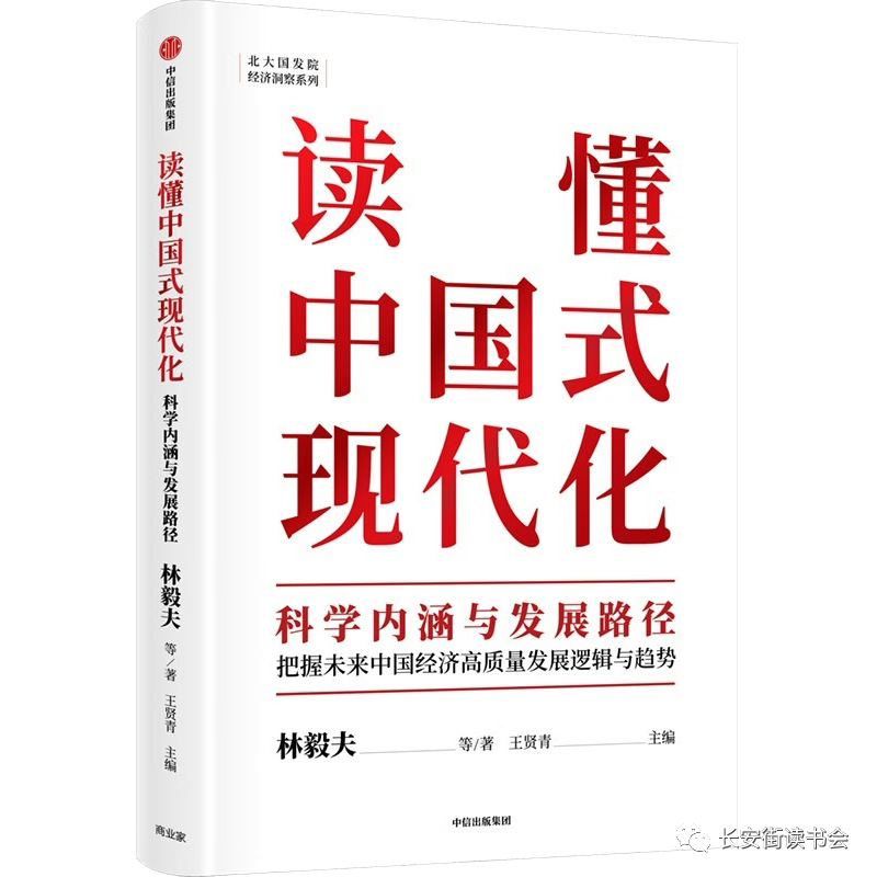 我国教育目标的深度解读：全面发展、素质教育与未来导向