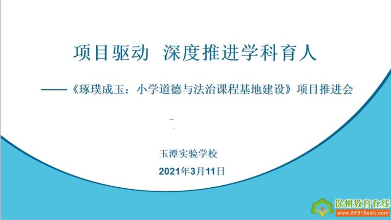 我国高等教育应心怀情怀与愿景，以育人为本，创新驱动，服务社会的使命感回应时代挑战。