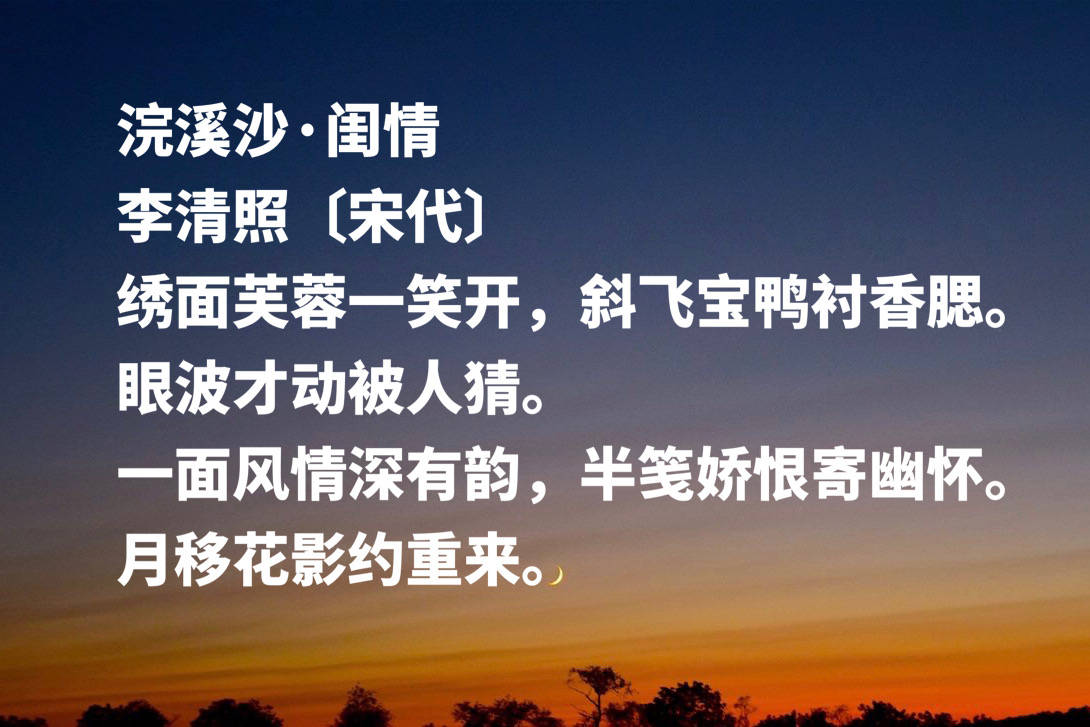 爱的教育的真挚情感内核：与心灵成长、素质教育、人文关怀等的探索与联系