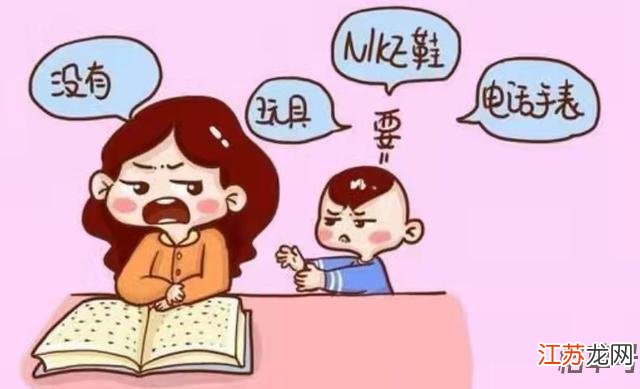 孩子攀比心理与电影教育的关系：如何正确引导孩子观影应对攀比心理？