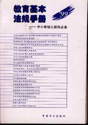 教育宝宝必备软件推荐与选择指南