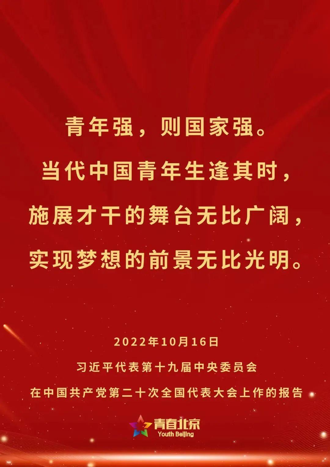 当代教育知识与时代脉搏、社会需求、个人成长、多元文化和经济利益相关联