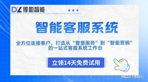 教育质检：守护教育质量，保障学生成长之路的守护者