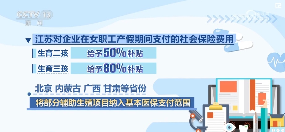 法纪教育的重要性：个人成长、社会秩序、企业发展和国家认同的基石。