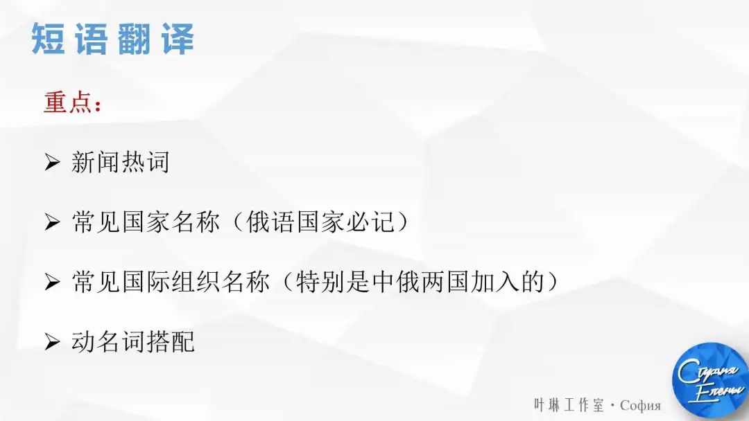 揭秘芬兰教育的成功秘诀：理念、教师、资源、终身学习、科技、实践与环境的融合