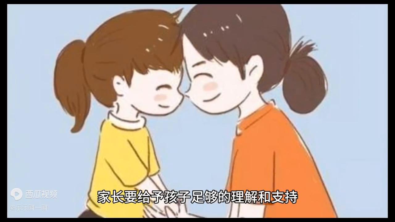 家庭教育：情感与生活的结合，孩子成长的基石