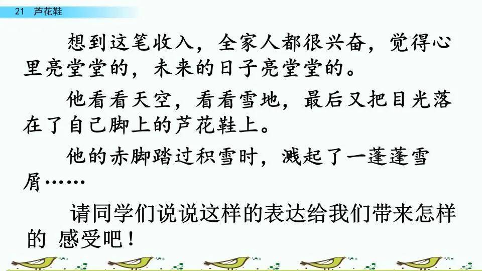 捷登教育课程全面解析：从基础教育到职业技能培训