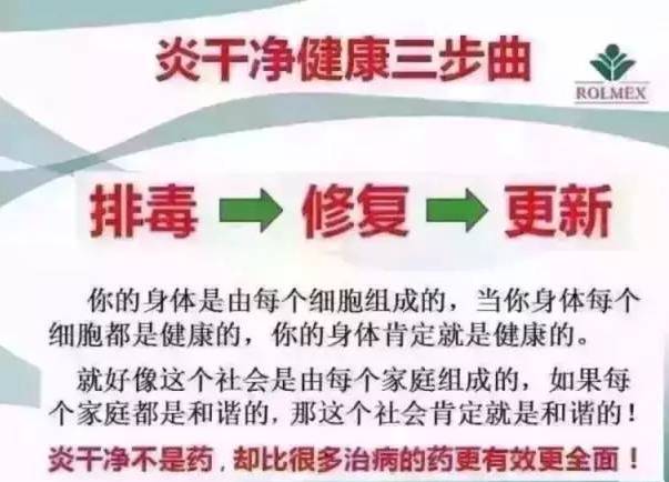 VTE健康教育的意义：提高认识，预防血栓，共建健康社会