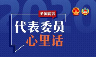 教育评价的主体多元化：专家、教师、学生及社会各界的共同参与