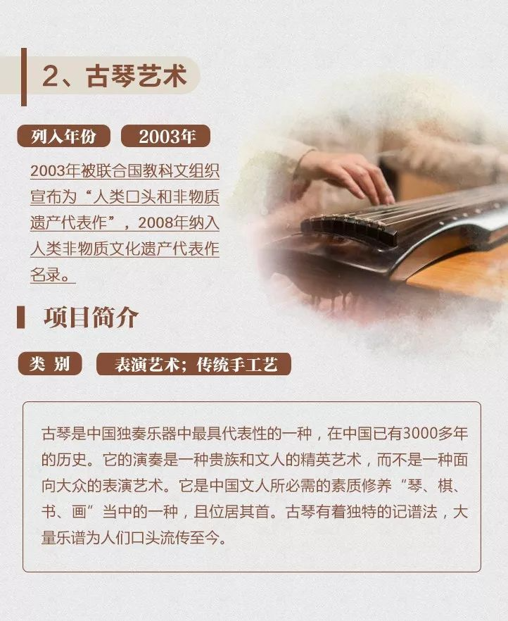 关于教育学中的德育狭义的探讨与解读