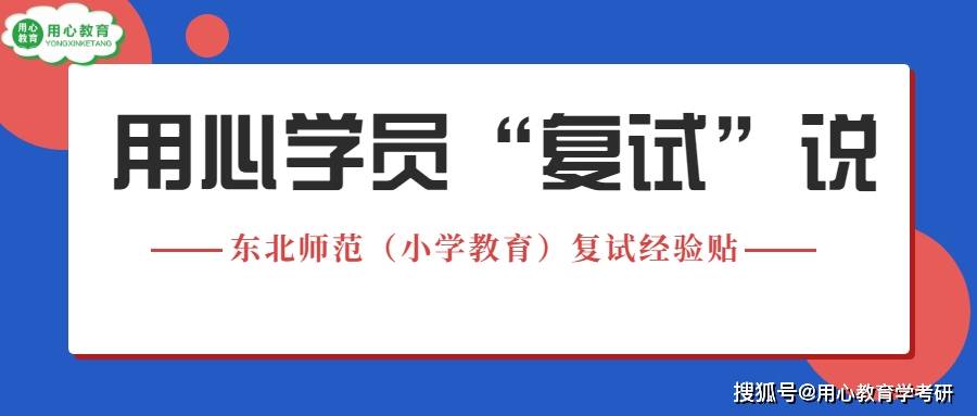 2025年1月22日 第14页