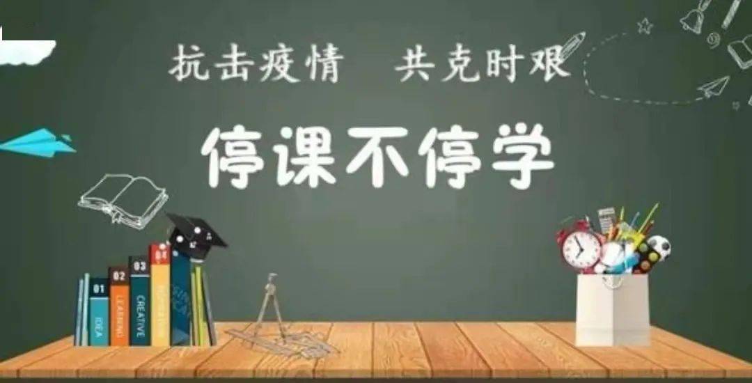 孩子的教育精华：品格、潜能、自主学习、情感教育与全面发展的融合之道