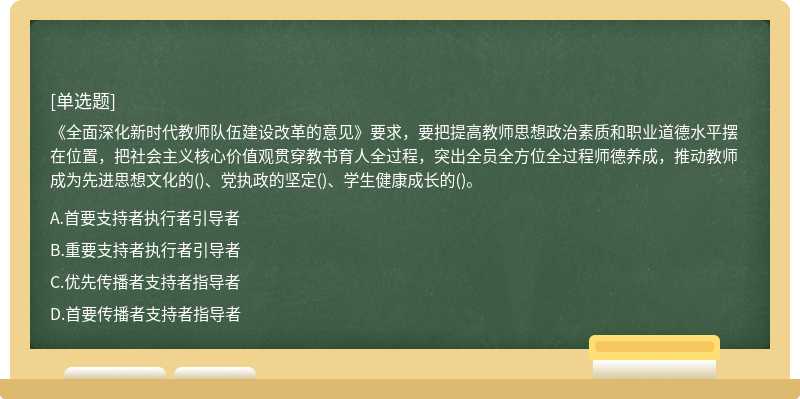 中级教育的综合意义：培养综合素质，深化知识理解，增强社会适应，塑造个性与创新，为未来做准备