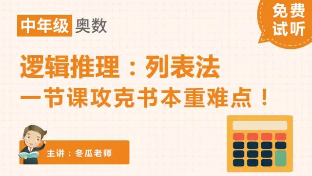 教育领域的文章选题灵感与启发：从理念到社会影响全面探讨