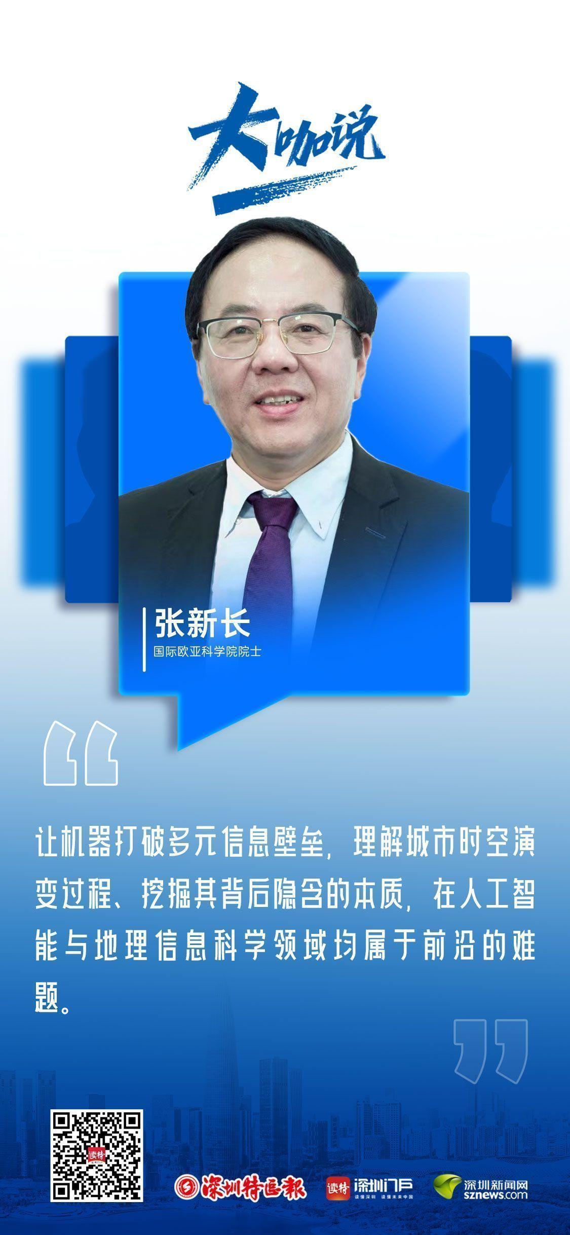 初中网络教育的多元目标与实现探讨