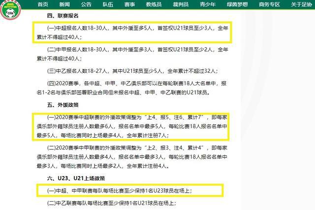 教育话题深度解析：探讨素质教育、终身教育等关键词及其内涵与意义