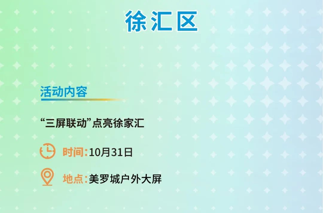 阅读区的教育理念：以人为本，多元发展，实践结合，开放共享，注重品质的成长空间