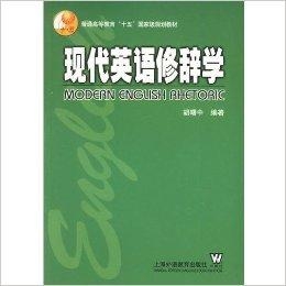 识字教育起源与发展：从史前到现代的探索之旅