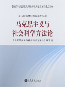 高等教育中的思想熔炉：人文主义、创新与全面发展的融合之道