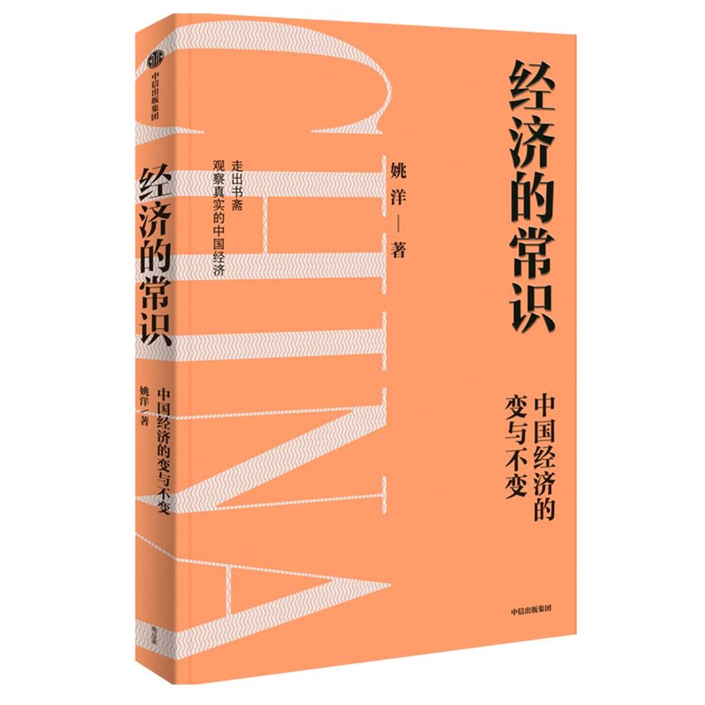 深入解析教育研究中的变量类型及其在教育实践中的应用意义