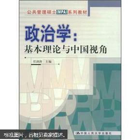 教育学硕士全面课程解读：从理论到实践，探索教育学的多元领域