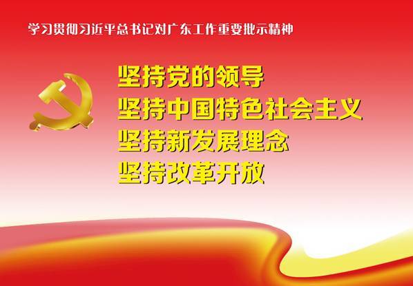 小学生立志教育的关键要素：认识自我、榜样力量、积极价值观、目标与计划、心理健康及共同环境支持