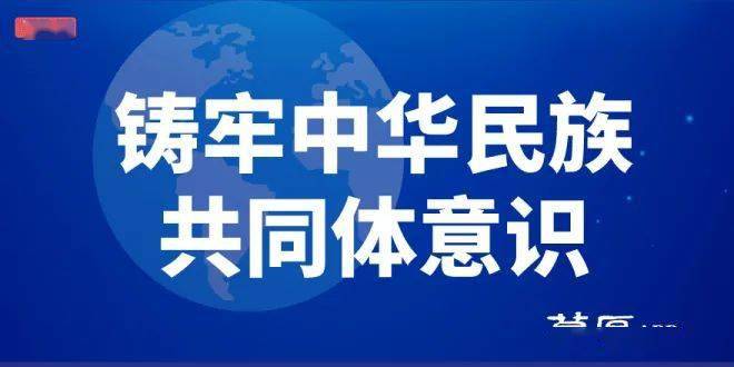 教育的重视度：深刻影响个人、民族与国家的未来