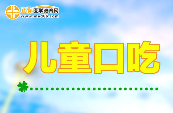 营地教育：全新教育方式给孩子带来多元成长体验