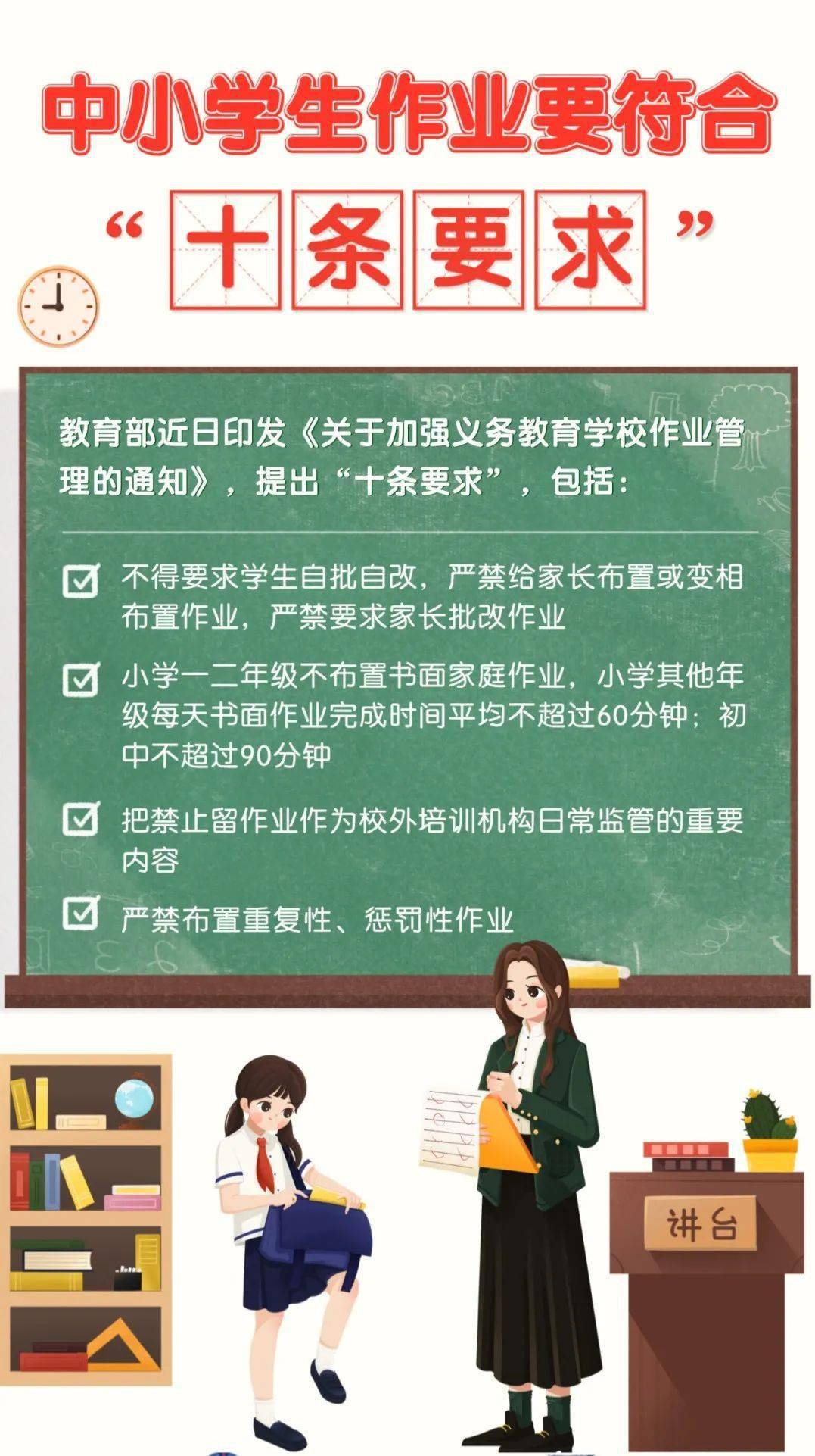 格领教育面临的教育理念实践脱节、师资问题、内容与市场需求不匹配等挑战及解决之道