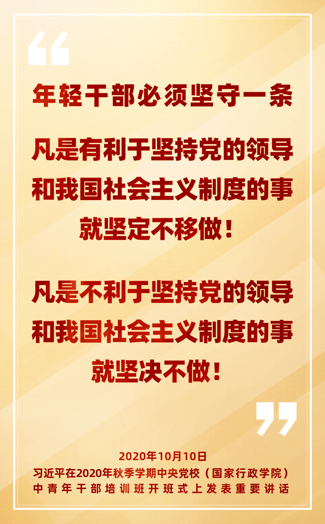 家庭教育：多元力量共同担当育人重任