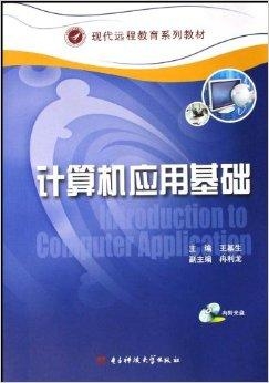 教育蛋白：现代教育的滋养元素，助力个体全面发展