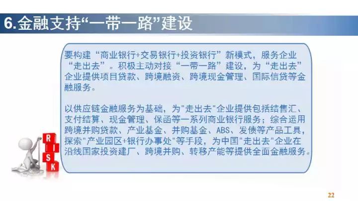 新时代背景下教育检索号的作用与特点解析