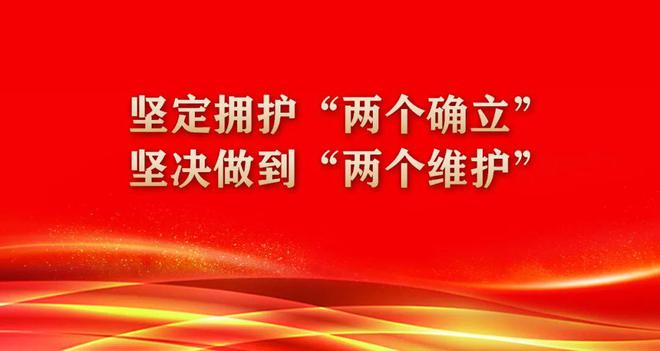 主题教育活动的六大重点：明确主题、内容与形式、参与者主体、实践反思、师资整合及效果评估反馈