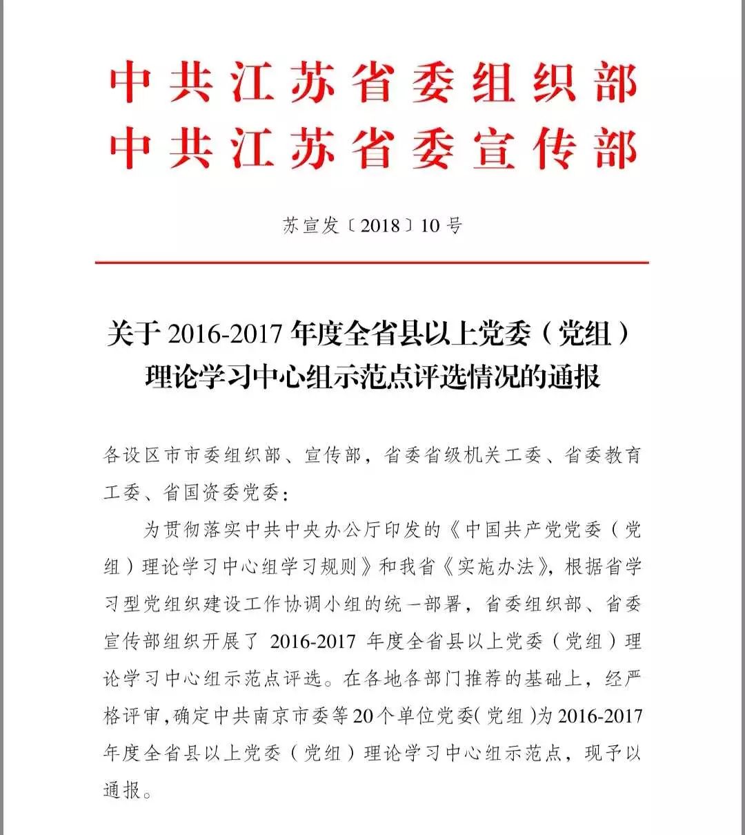 实践型教育思想：核心、重要性及实施方法