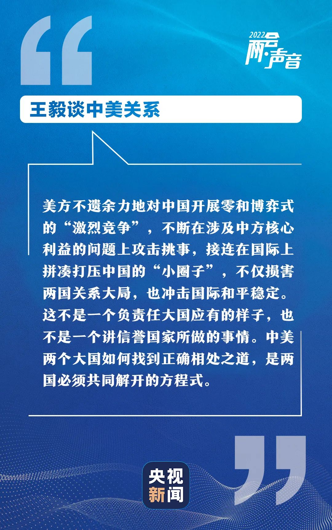 特殊教育中的RTI：“对干预的回应”详解