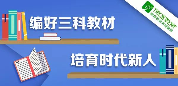 高中教育全覆盖：实现教育公平与社会公正的关键路径