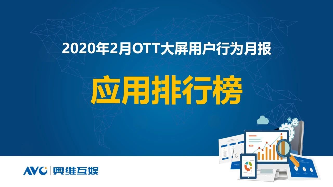 乐学教育：追求快乐学习、个性化发展、实践能力和全面素质的教育理念