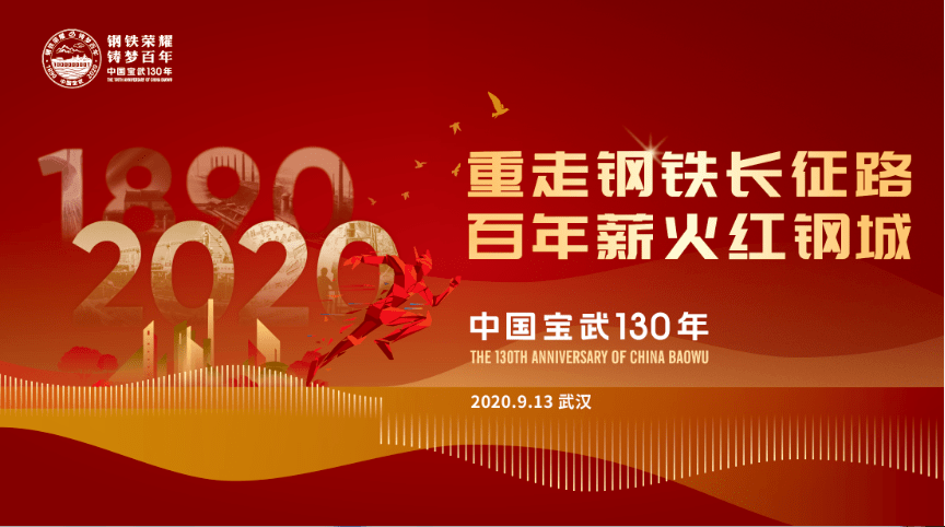 党史教育重要性及今年主题解读：深化历史学习，弘扬传统精神，坚定理想信念，推动中国梦前行