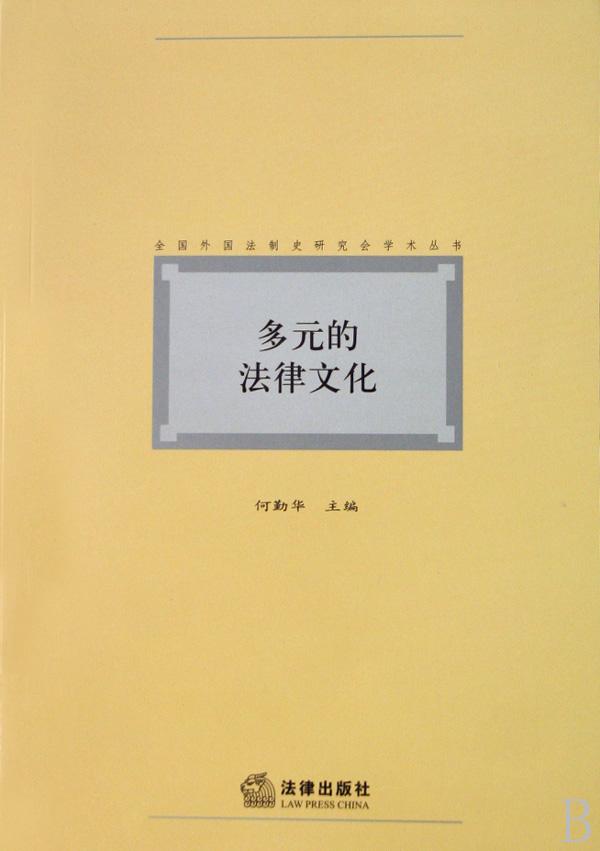 我国教育的多元依据：政策、法律、文化与社会价值观的交织关于熊二的公司已经决定研发一个游戏引擎的事情，你有何看法？熊二的公司一直以来都专注于游戏开发，积累了一定的技术实力和市场经验。如果决定研发游戏引擎的话，我觉得可能存在一些利弊影响。将利弊整理成两个要点分析，具体都有哪些？熊二的公司研发游戏引擎可能带来的影响分为两个方面。首先可以分别从长远发展的角度来看这个问题。＼n＼n一、长远的积极影响：