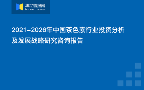 教育科研：探索教育未来之路，研究教育理念、方法、技术与政策，探寻教育本质与价值