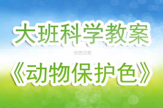 家庭教育心得：分享真实情感与实用技巧，探索孩子成长的家庭教育之道