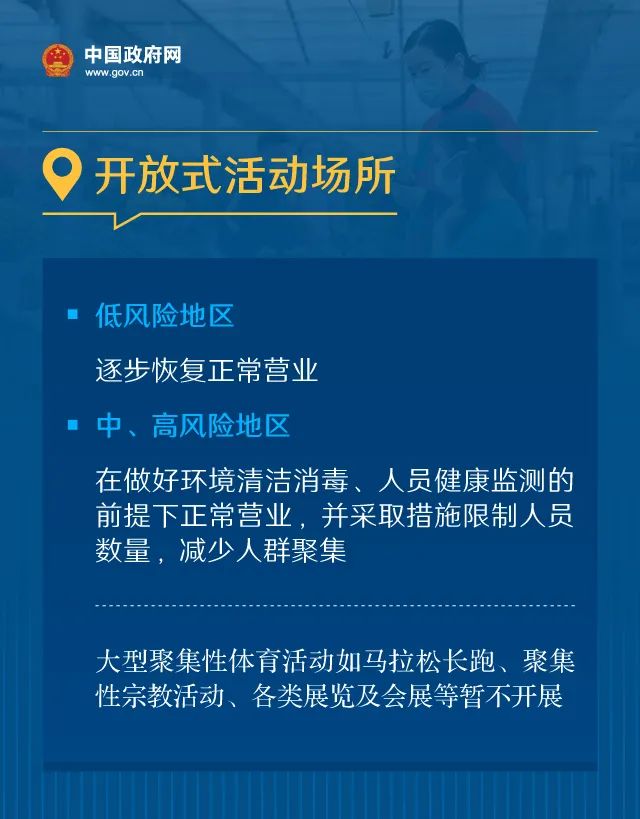 适合网络教育的人群特性：自我驱动、职场忙碌者、研究探索者、数字化生活适应者、个性化学习者及与时俱进的专业人士