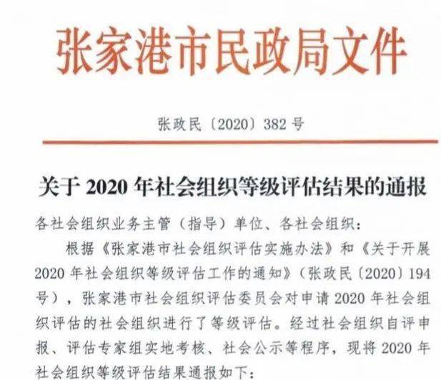 教育学：探讨目的、内容、方法，培养人的全面发展与教育改革助力者