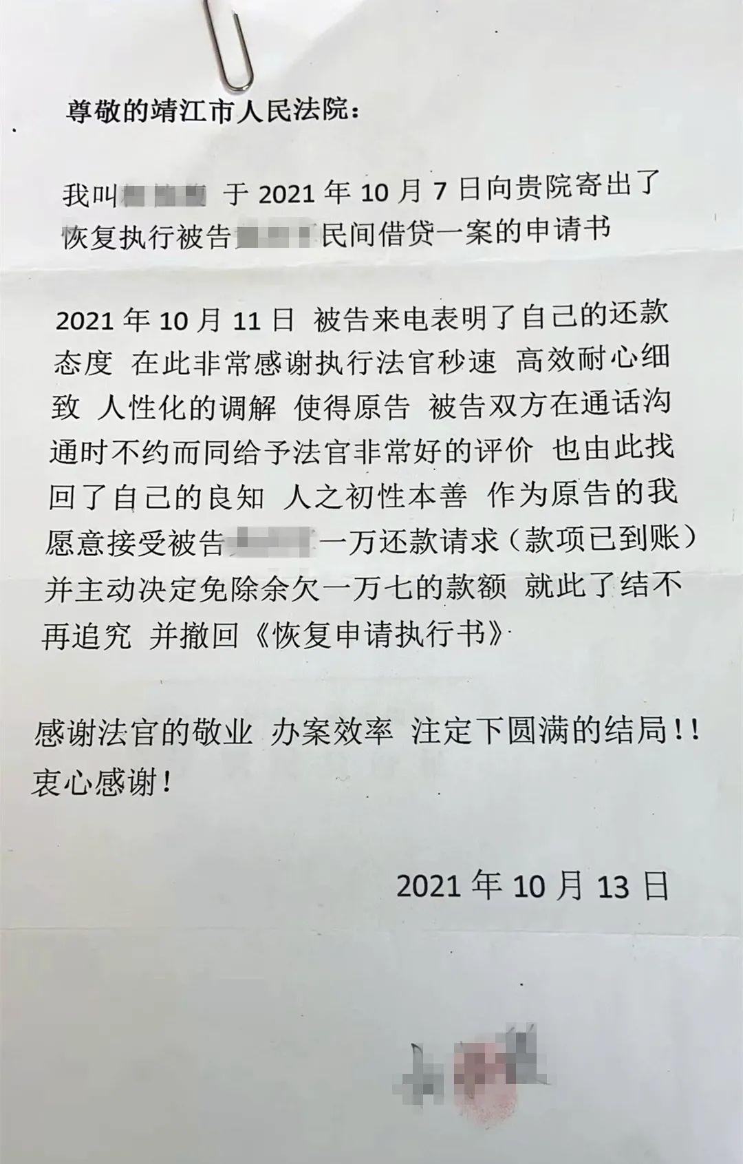 关于未来义务教育：多元化、科技化、实践化、人性化的教育模式探索