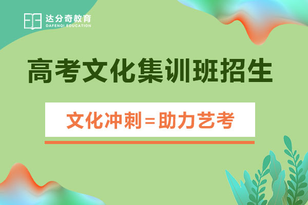 灵能教育：与日常生活、教育、文化的紧密联系